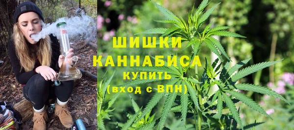 синтетический гашиш Абдулино
