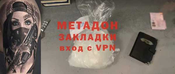 прущие крисы Карталы
