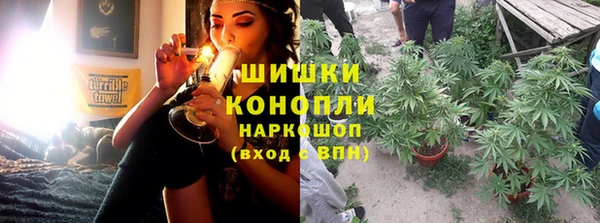 амфетамин Касимов